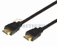 Шнур HDMI-HDMI gold 0.5M с фильтрами (PE bag) 17-6201-6