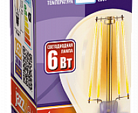 Лампа светодиодная PLED OMNI G45  6W 4000K E27 Gold 230/50 JAZZway