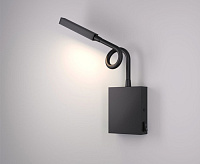 Бра 40118 KNOB LED черный