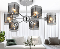 Люстра Juanita 9097-306