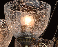 Люстра Аманда 481011506