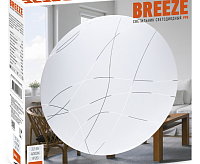 Накладной светильник PPB BREEZE 22W 6500K D330*60 IP20 JAZZway