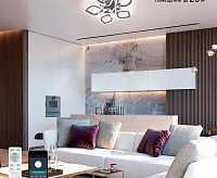 Люстра светодиодная "AZALIA ICE" 80W 5F-APP-530x70-CHROME/CLEAR-220-IP20