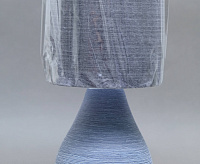 Настольная лампа BETA 1xE14 R-100x120x275-GRAY/GRAY-220-IP20