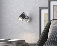 Спот 20058/1 черный сн/пр