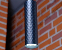 Светильник подвесной 35w MR16. черный ML1878