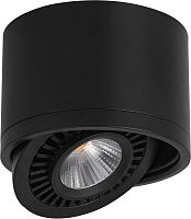 Накладной светильник 10W 4000К черный,поворотный AL523 сн/пр
