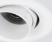 Светильник встраиваемый 9919 10W 300K белый