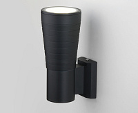 Настенный светодиодный светильник Tube uno черный 1503 TECHNO LED IP54