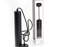 Светильник подвесной 35w GU10, черный 55*280,ML1708