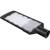 Уличный консольный светодиодный светильник&nbsp;&nbsp;30W цвет серый (IP65) SP3031