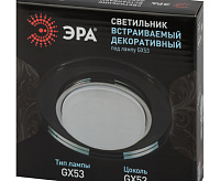 Светильник встраиваемый GX53 черный, стекло DK80 BK
