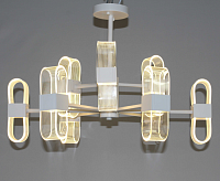 Люстра светодиодная 20339 WT