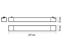 Светильник PTR 1935 35W 4000K 600мм IP40 (белый) Светильник PTR 1935 35W 4000K 600мм IP40 (белый)