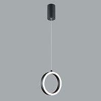 Светильник подвесной 1100B BLACK