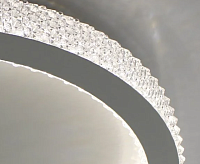 Люстра светодиодная "ORIENT ACRYLIC" 80W R-APP-490x62-WHITE/CLEAR-220-IP20