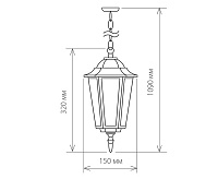 Светильник уличный GL 1004H черное золото