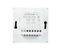 Эмили Терморегулятор сенсорный Wi-Fi 250В, кашемир, RSW00-5119-08