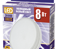 Лампа светодиодная PLED-GX53  8w 5000K JAZZway