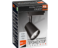 Светильник трековый PTR 0325 25W 4000K BL (черный) IP40 Jazzway 