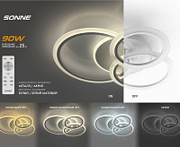 Люстра светодиодная "SONNE" 90W 4R-APP-600x530x120-WHITE/WHITE-220-IP20