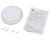 Накладной светильник PBH-PC7-RA&nbsp;&nbsp;18W 4000K IP65 WHITE JAZZway