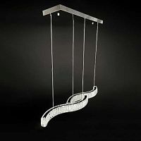 Люстра светодиодная Е-СВЕТ (Л) 89036-2 хром