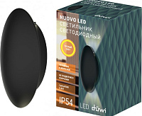 Настенный светодиодный светильник NUOVO 3000К IP54 черный düwi 24359 5
