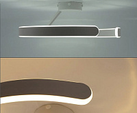 Люстра светодиодная "MADERA" 80W R-APP-500x170-WHITE/WHITE-220-IP20