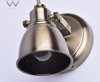 Спот Ринген 547020101