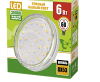 Лампа светодиодная PLED- ECO-GX53 6w 3000K CLEAR JAZZway сн/пр
