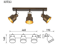 Спот Inessa 7035-703