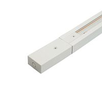 Шинопровод 3м в наборе токовод, заглушка и крепление белый CAB1007