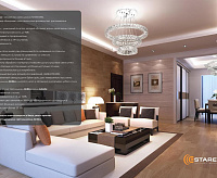 Люстра светодиодная "AKRILIKA" 80W 3R-600-CLEAR-220-IP20