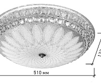 Накладной светильник "SAHARA CHROME"on/off 72W R-510-WHITE-220-IP20 сн/пр