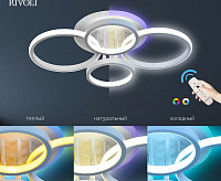 Люстра светодиодная Swanhild 60W+6,5W 4000K-6000K 6083-104