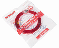 Двухсторонний скотч прозрачный  12мм  5м  REXANT