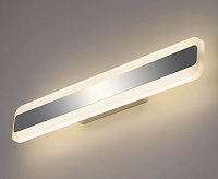 Настенный светодиодный светильник Elektrostandard Ivata LED хром MRL LED 1085
