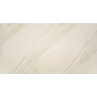 Панель самоклеящаяся Мрамор Нова Арктика гранд 300*600мм