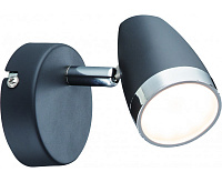 Спот Joyce 6156-701