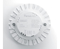 Лампа светодиодная  8W GX53 6400K LB-1508 (Feron PRO)