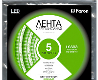 Лента светод 2835/60 4.8W/m 12V IP20 5м зеленый LS603
