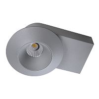 051219 Светильник ORBE 15W 4000К СЕРЫЙ