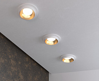 Светильник встраиваемый 113 MR16 WH белый