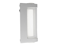 Настенный светодиодный светильник 16W, 1400Lm, 4000K, белый DH057