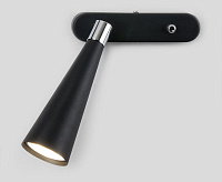 Бра 1010 Horn GU10 SW черный