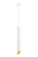 Подвесной светильник 1020W/60-C White