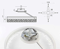 Люстра светодиодная "STELLA C ICE" 90W 2R-APP-500x215-WHITE/WHITE-220-IP20