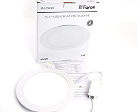 Светильник встраиваемый PPL-R 15W 4000K белый (круг) AL500 