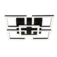 Люстра светодиодная 3452/4+1 BLACK